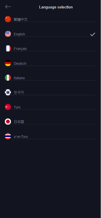 Imagem da captura de tela